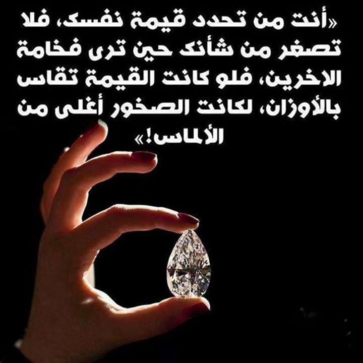 منشورات تجذب الانتباه