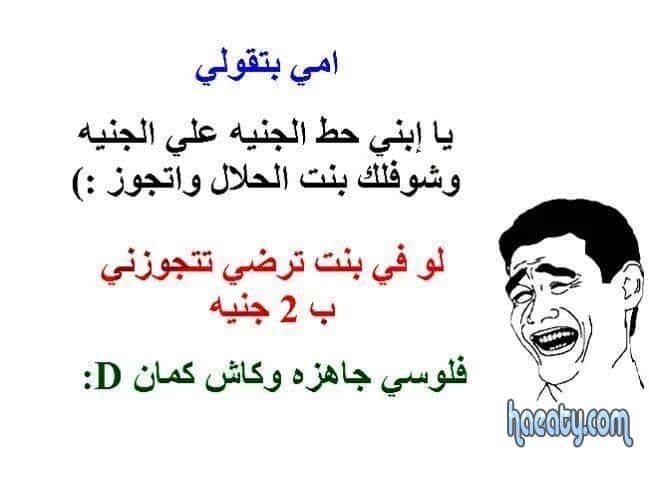 منشورات تجذب الانتباه