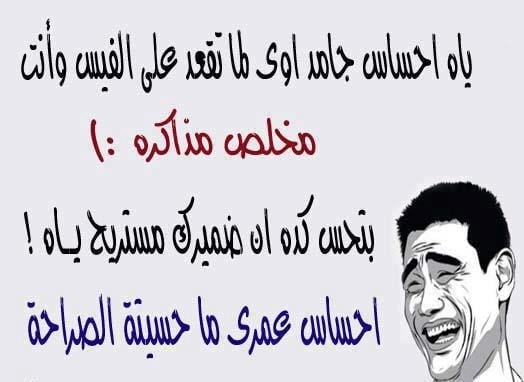 منشورات تجذب الانتباه
