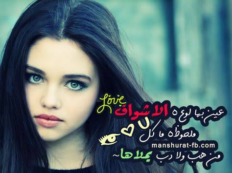 منشورات تجذب الانتباه
