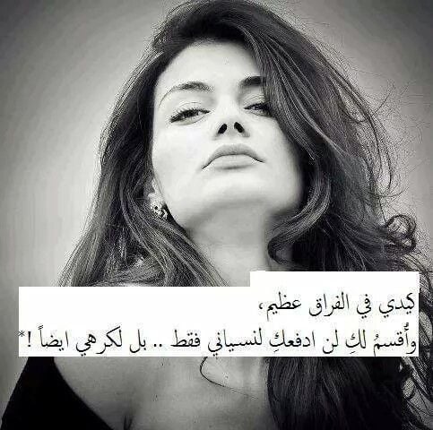 منشورات تجذب الانتباه