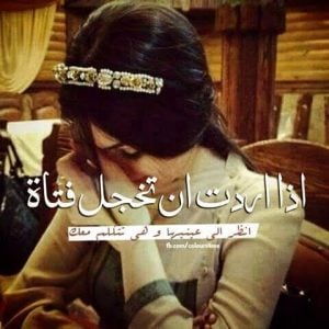 منشورات تجذب الانتباه