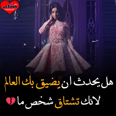 منشورات تجذب الانتباه