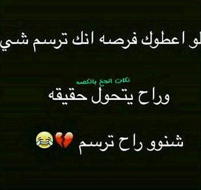 منشورات تجذب الانتباه