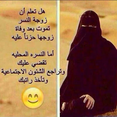 منشورات تجذب الانتباه