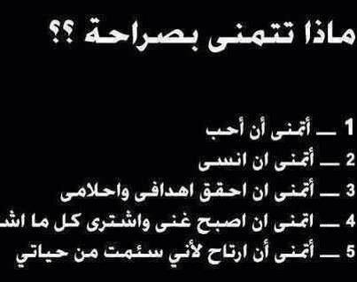 منشورات تجذب الانتباه