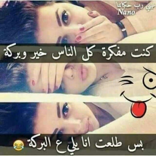 منشورات تجذب الانتباه