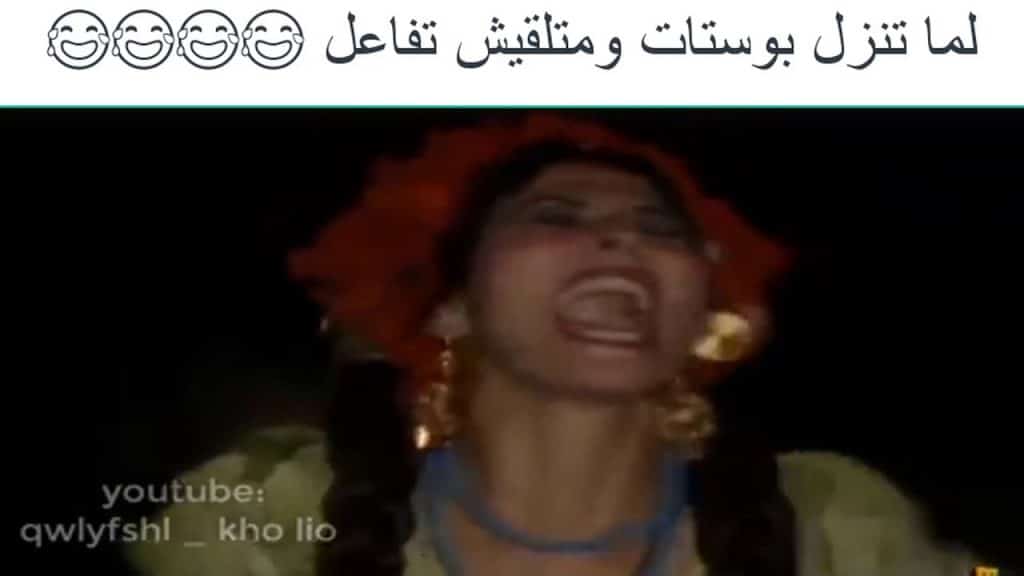 منشورات تجذب الانتباه