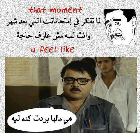 منشورات تجذب الانتباه