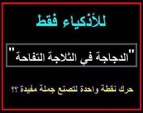 منشورات تجذب الانتباه