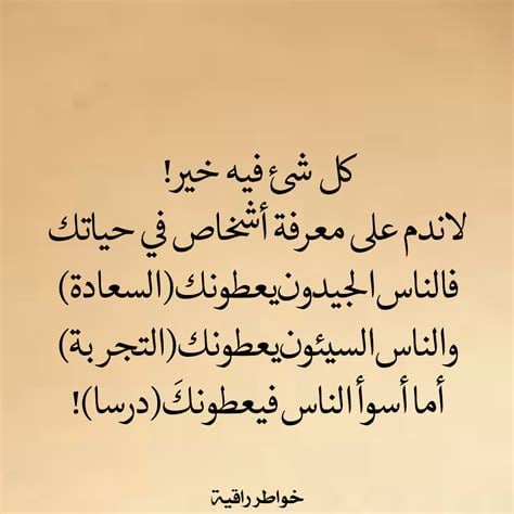 منشورات تجذب الانتباه