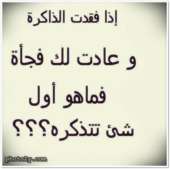 منشورات تجذب الانتباه