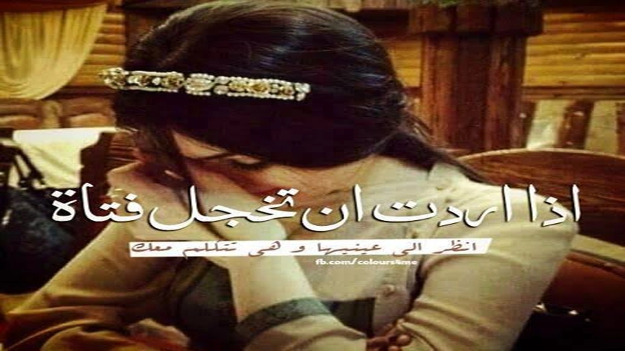 صورة منشورات تجذب الانتباه