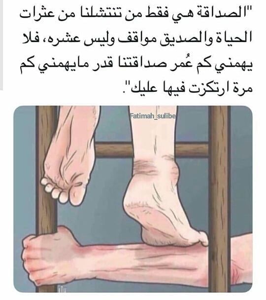 منشورات تجذب الانتباه