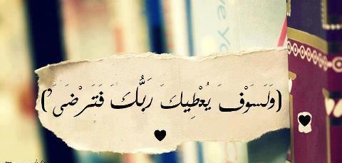 منشورات تجذب الانتباه