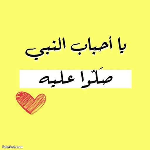 منشورات تجذب الانتباه