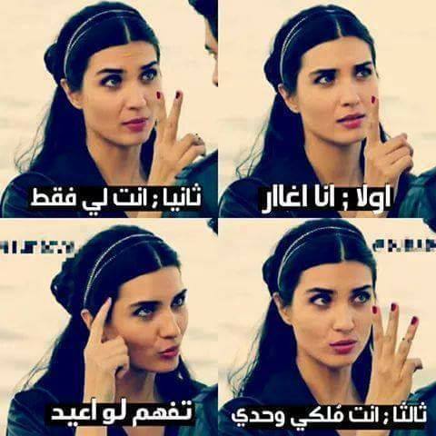 منشورات تجذب التعليقات