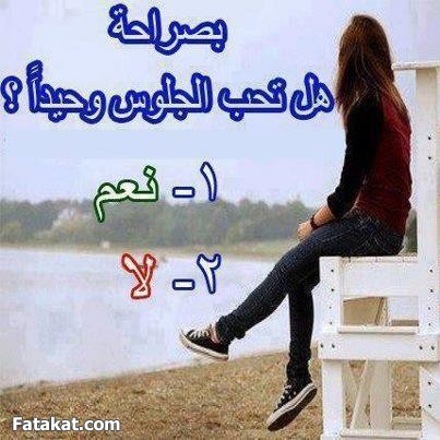 منشورات تجذب التعليقات
