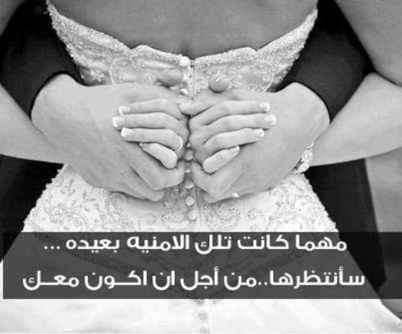 منشورات تجذب التعليقات