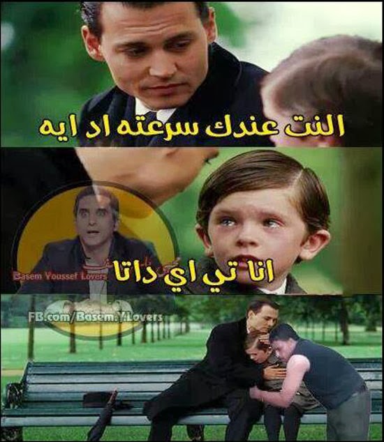منشورات تجذب التعليقات