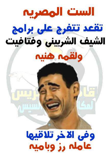 منشورات تجذب التعليقات