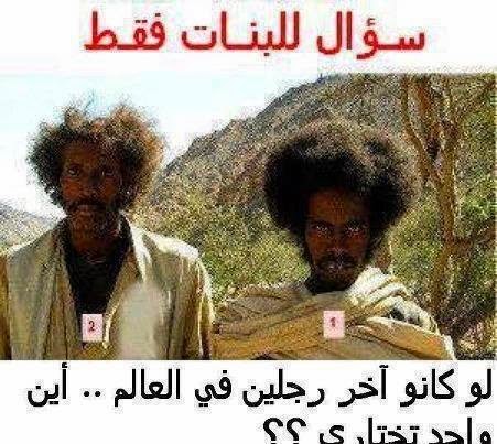 منشورات تجذب التعليقات