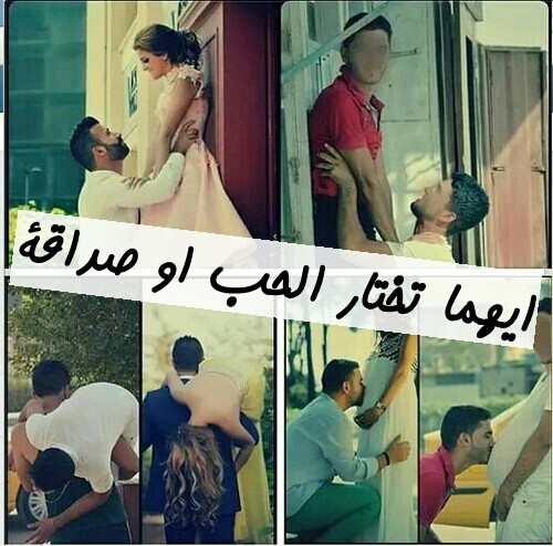 منشورات تجذب التعليقات