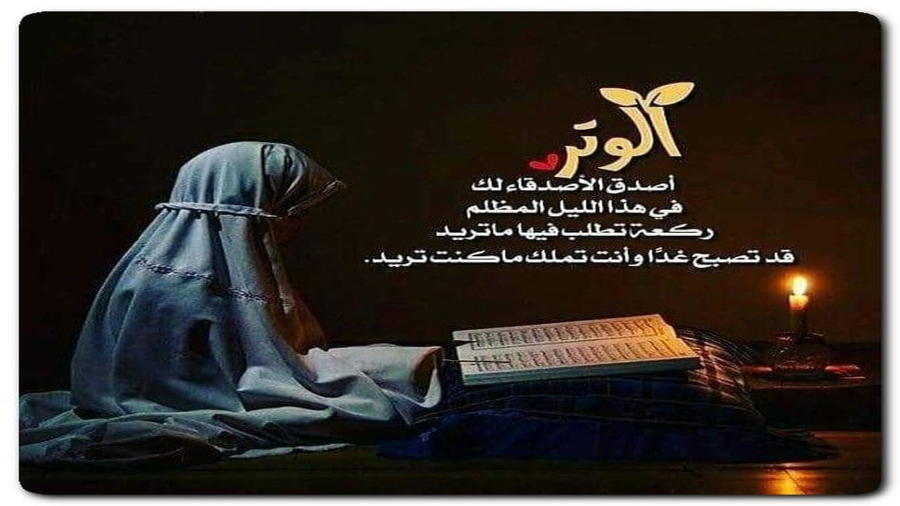 صورة منشورات دينية جميلة