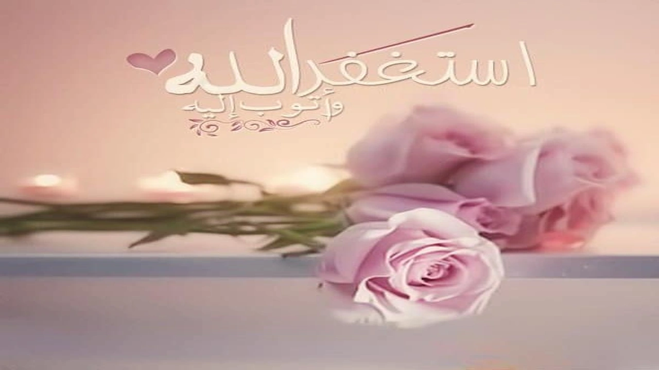 صورة منشورات دينية مؤثرة