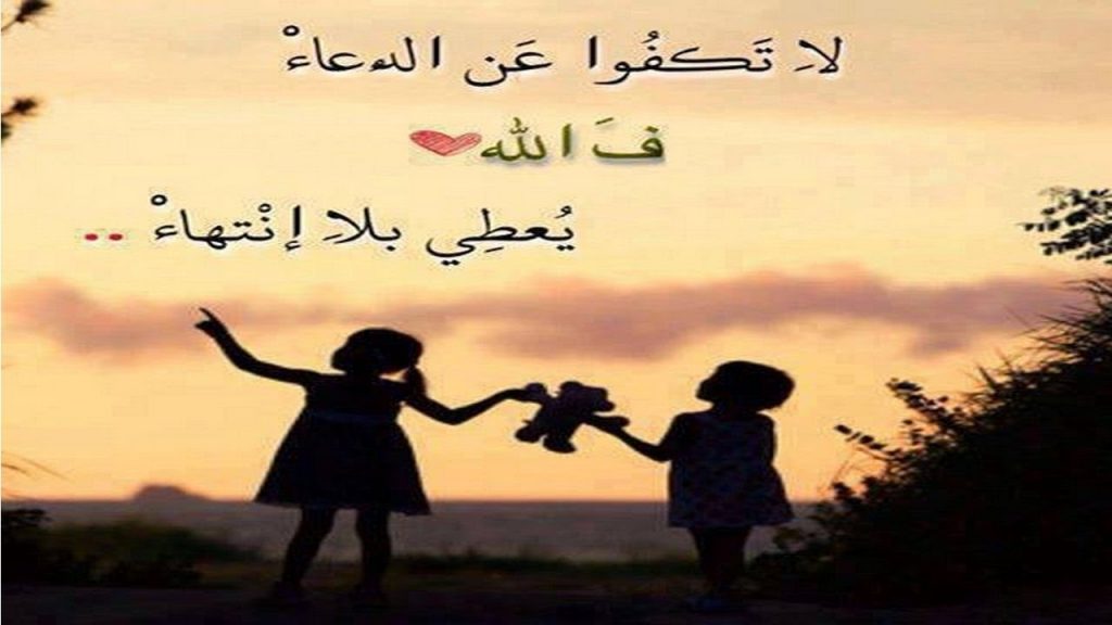 منشورات راقية عن الحب