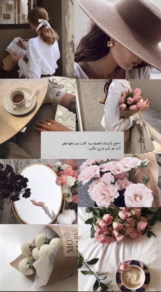 منشورات راقية ومميزة