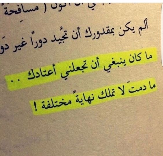 منشورات راقية ومميزة