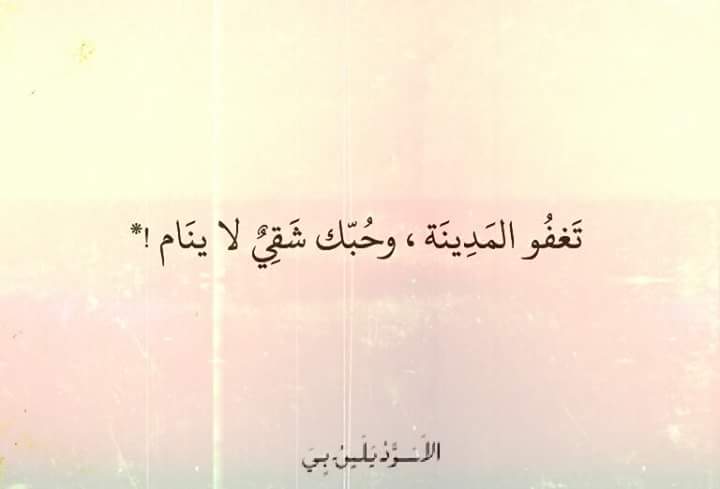 منشورات راقية ومميزة