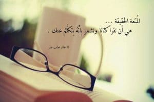 منشورات راقية