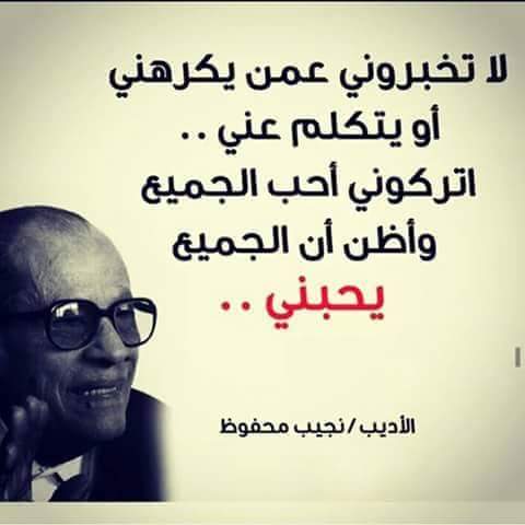 منشورات راقية