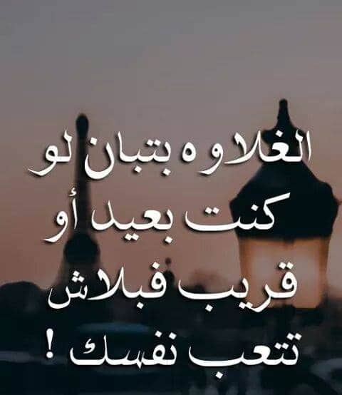 منشورات راقية