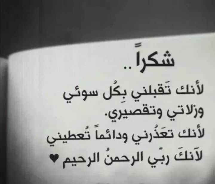 منشورات راقية