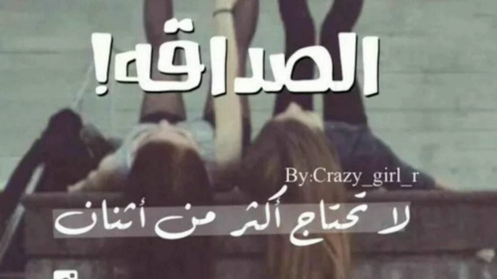 منشورات راقية