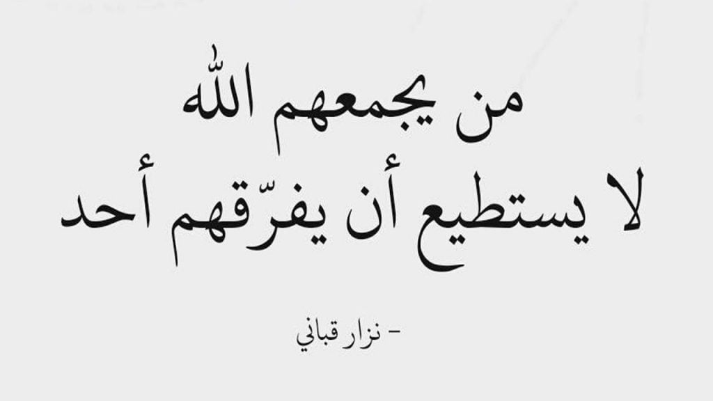 منشورات راقية