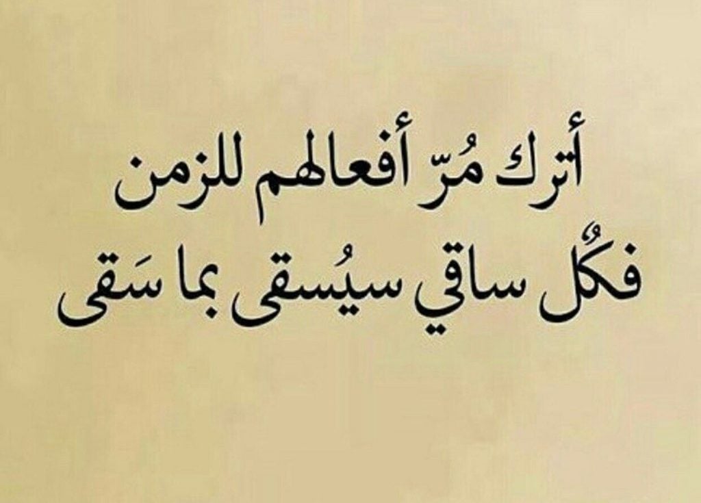 منشورات راقية