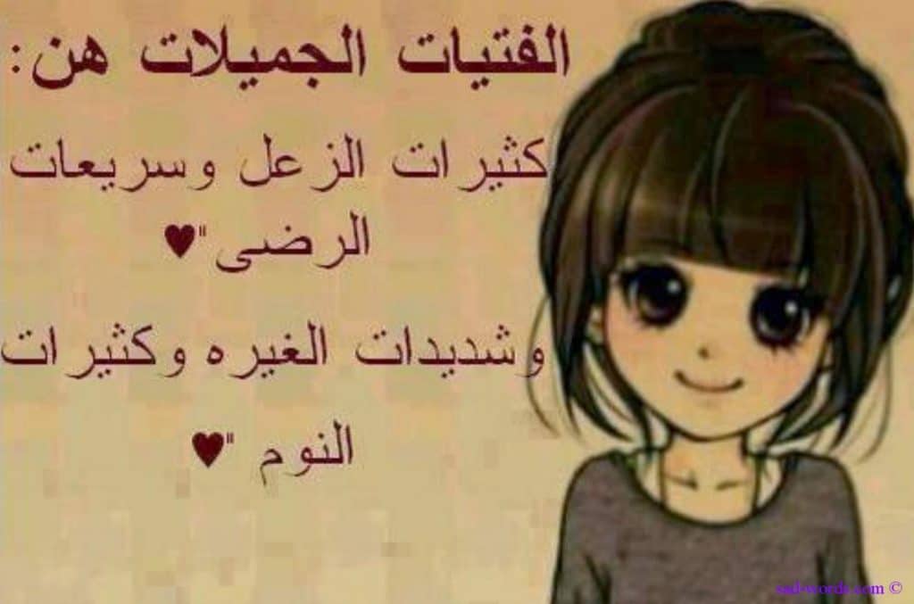 منشورات راقية