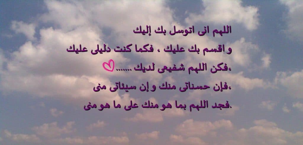 منشورات راقية