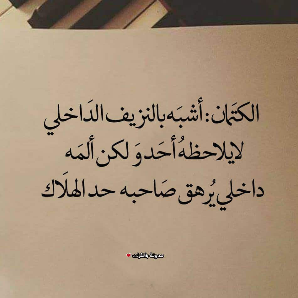 منشورات راقية