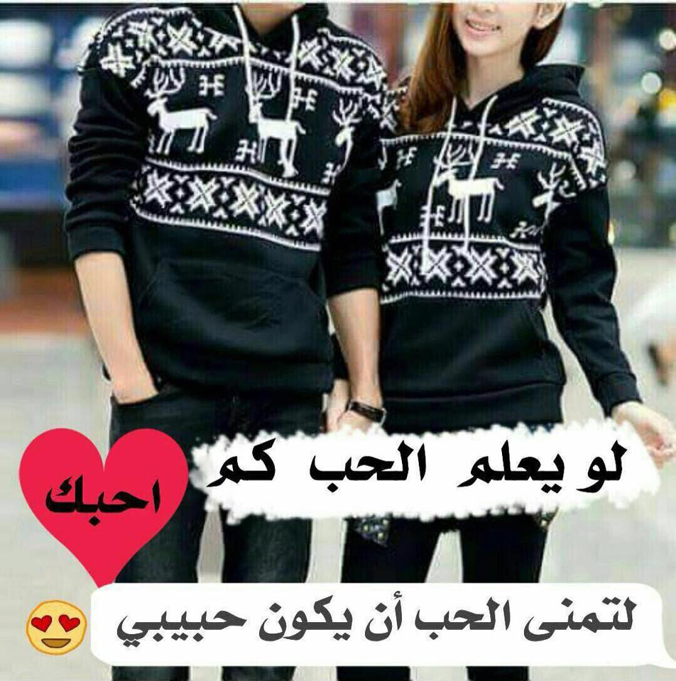 منشورات فيس بوك