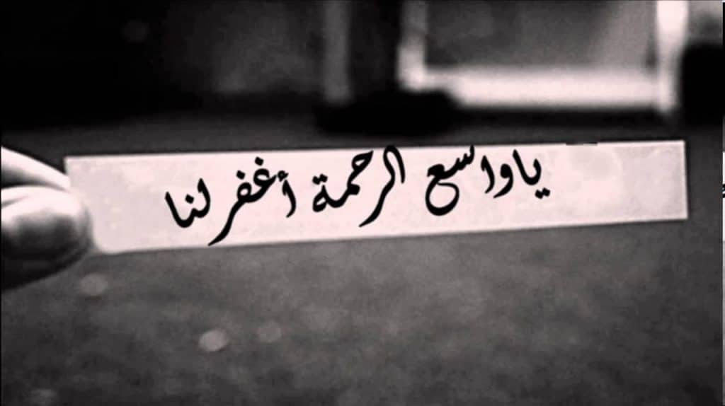 منشورات فيس بوك