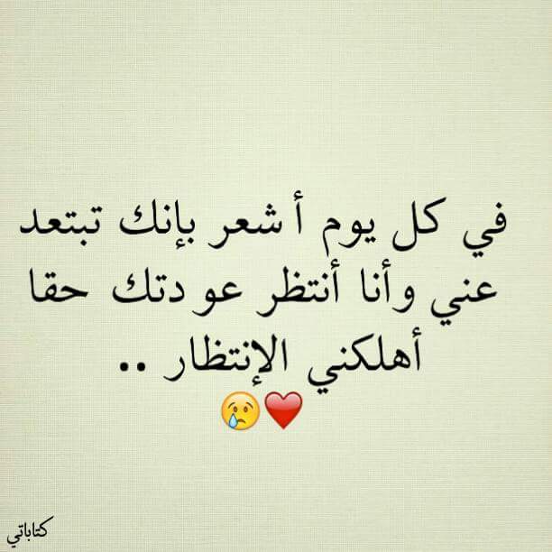 منشورات فيس بوك