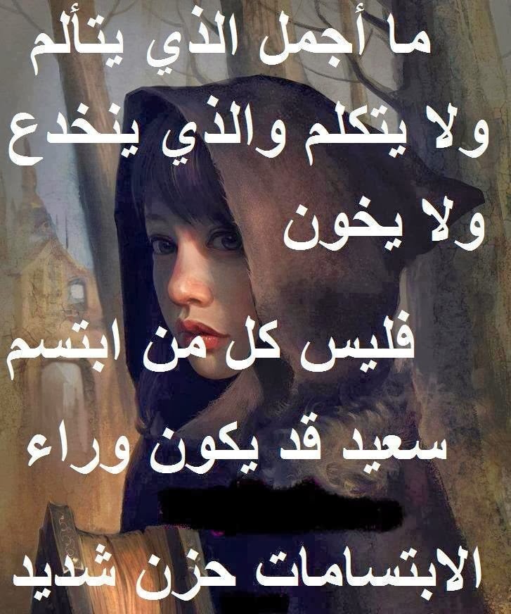 منشورات فيس بوك