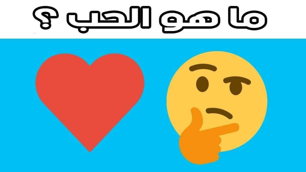 منشورات مضحكة مكتوبة