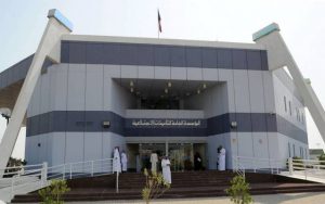 منصة متى التامينات