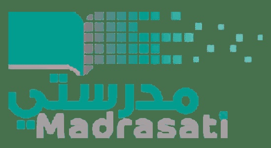 منصة مدرستي الواجبات المدرسية للمرحلة الابتدائية